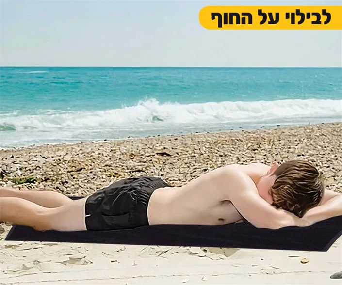 תמונת מוצר 6