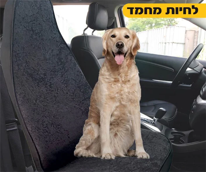 תמונת מוצר 8