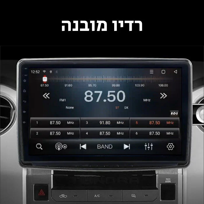 תמונת מוצר 6