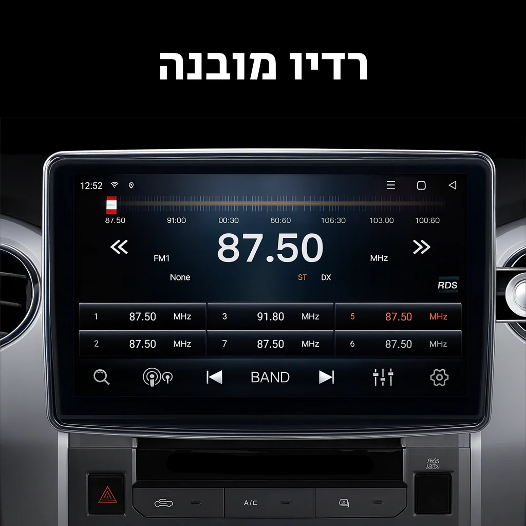 תמונת מוצר 8