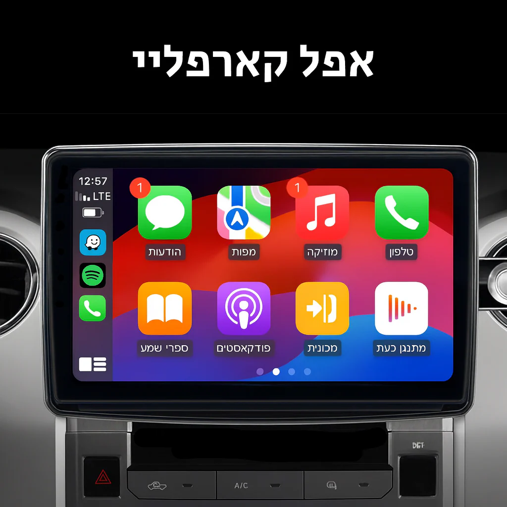 תמונת מוצר 2