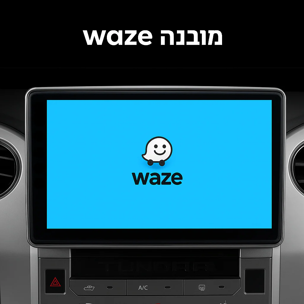 תמונת מוצר 6
