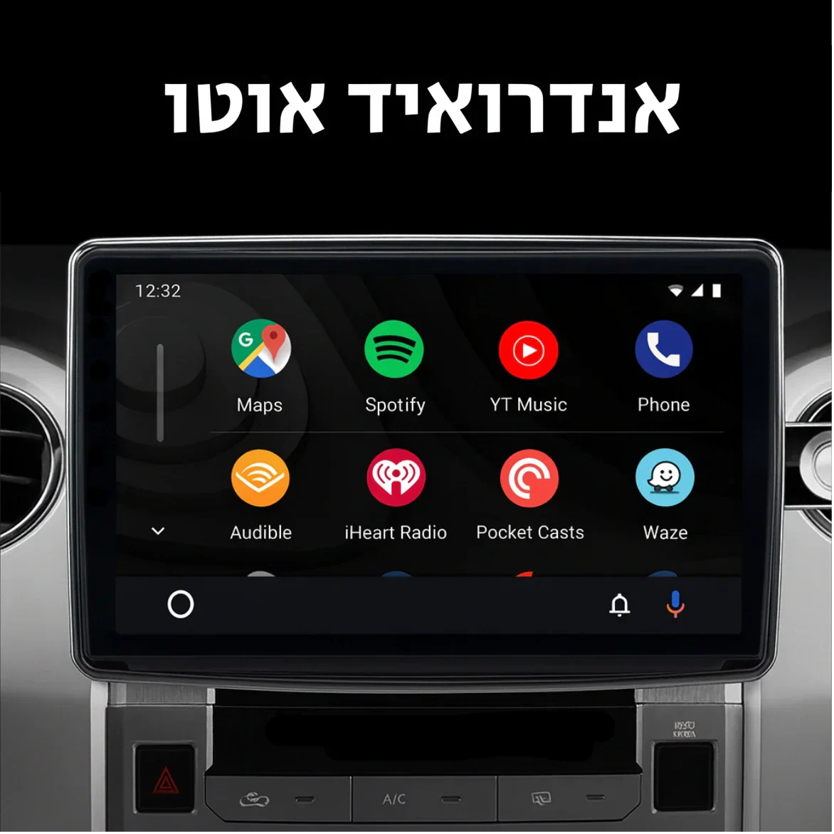תמונת מוצר 3